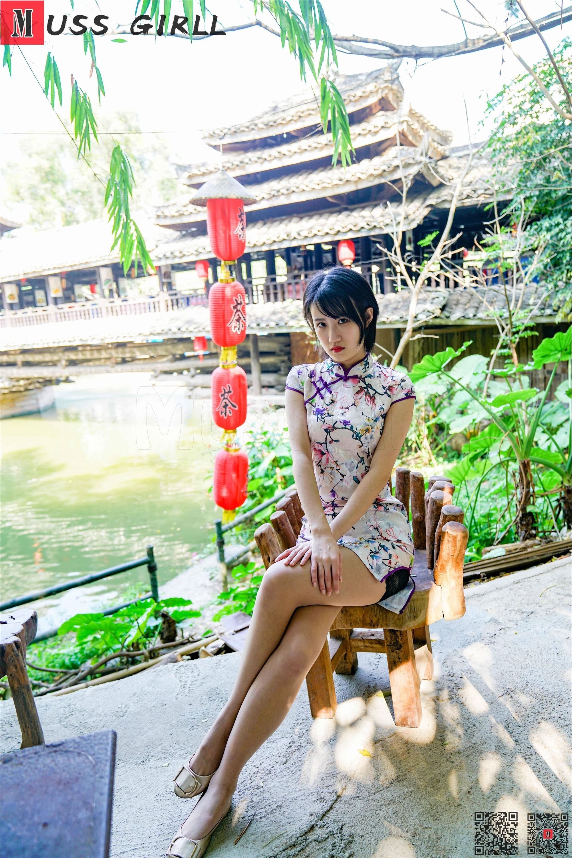 MussGirl慕丝女郎  NO.531 小婷